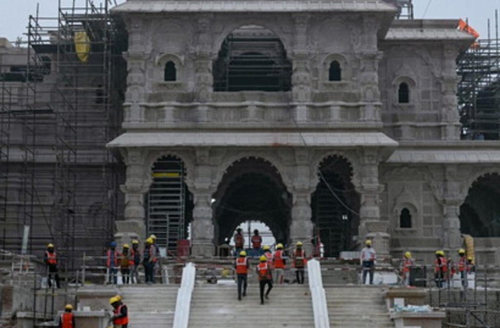 Ayodhya
